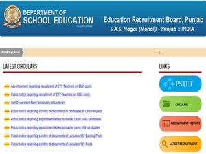 Punjab ETT Recruitment 2021 For 6635 Elementary Teacher Posts, Apply Online Before August 18