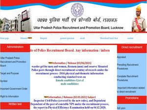 UPPRPB Jail Warder Result 2021 Declared, Check Merit List And Cut-off 