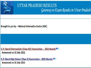 UP Board Result 2021: UP Board Class 10th 12th Result 2021 Declared, Check UPMSP 10th 12th Result 2021 Here