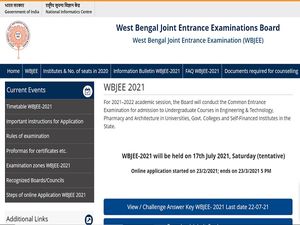 WBJEE Answer Key 2021: Board Releases WBJEE Final Answer Key 