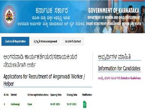 WCD Kalaburgi Recruitment 2021 For 331 Anganwadi Helper And Anganwadi Worker Jobs, Apply Online Before July 31