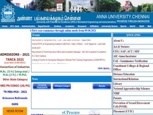 Anna University Re-exam Result 2021 Declared, Check Links And Download Marksheet