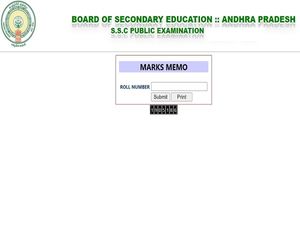 AP SSC Marks Memo 2021 Released At bse.ap.gov.in