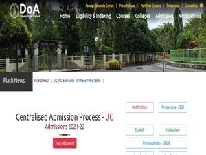 Calicut University Trial Allotment 2021 Released At admission.uoc.ac.in