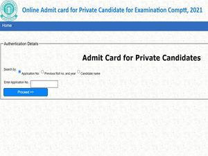 CBSE Private Candidate Admit Card 2021 Released, Download At cbseit.in