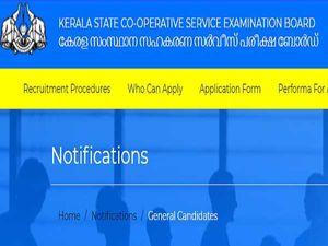 CSEB Kerala Recruitment 2021 For 249 Jr Clerk, DEO And Other Posts, Apply Before September 1