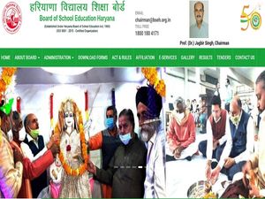 HBSE Compartment Admit Card 2021 For Class 10th And 12th Released, Download At bseh.org.in