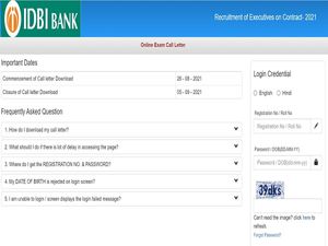 IDBI Executive Admit Card 2021 Released, Check Download Link 