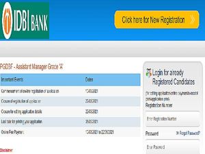 IDBI Recruitment 2021 For 650 Assistant Manager Posts Through IDBI Bank PGDBF Course, Apply Before August 22