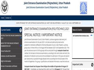 JEECUP Admit Card 2021 Released, Download At jeecup.nic.in