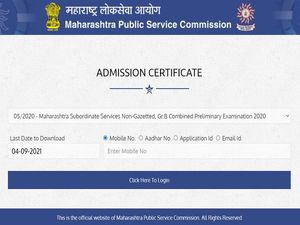 MPSC Hall Ticket 2021 For Group B Subordinate Services Prelims Exam Released
