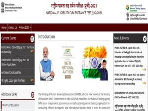 NEET Application Correction Window 2021 Opens, Check Link And Other Details