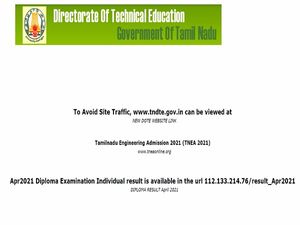 TNDTE Diploma Result 2021 For April Session Declared, Check Direct Link