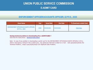 UPSC EPFO Admit Card 2021 Download Link