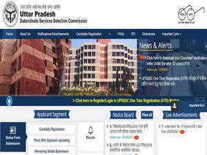 UPSSSC PET Answer Key 2021 Released, Raise Objection Before September 7