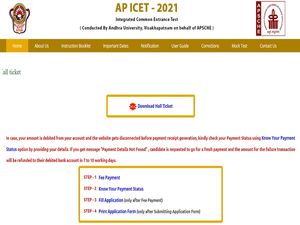 AP ICET Hall Ticket 2021 Released, Check Download Link