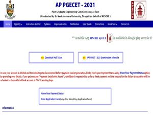 AP PGECET Admit Card 2021 Released, Check AP PGECET Hall Ticket 2021 Download Link