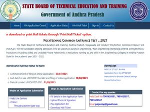AP POLYCET Results 2021: How To Download AP Polytechnic Result 2021 Rank Card?