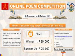 Indian Army Launches Online Poem Competition Themed ‘Swarnim Vijay Varsh’ To Commemorate 50 Years Of 1971 War