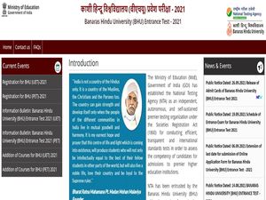 BHU Admit Card 2021 Released For UET And PET, Check Download Link