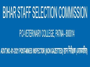 Bihar SSC Recruitment 2021 For 100 Mines Inspector (Non-Gazetted) Posts, Apply Online Before On October 22