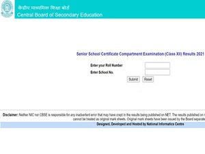 CBSE Class 12th Compartment Result 2021 Declared