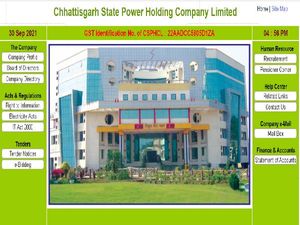 CSPHCL JE Recruitment 2021 For 307 Junior Engineer Posts, Apply Online Before October 28 On CSPDCL.Co.In