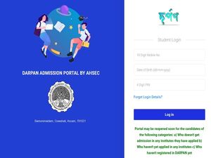 Darpan AHSEC HS Merit List 2021 Released, Check At darpan.ahseconline.in