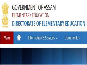 DEE Assam Teacher Recruitment 2021 For 9,354 Lower Primary And Upper Primary Teachers, Apply Before October 27