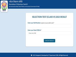 JNVST Result 2021 Declared For Class 6 And Class 11, Check Result Link