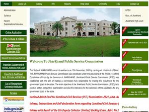 JPSC Admit Card 2021 For Jharkhand Civil Services Prelims Exam Released