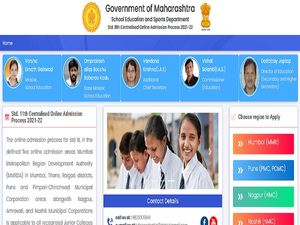 Maharashtra FYJC 2nd Merit List 2021 Released, Check At 11thadmission.org.in
