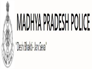 MP Police Recruitment 2021 For 60 Sub-Inspectors And Constables, Apply Before September 27 On MPPolice.Gov.In