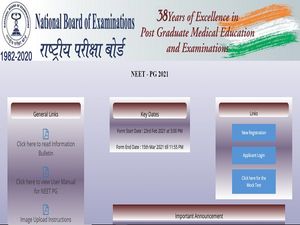 NEET PG 2021 Admit Card Released, Download Link At nbe.edu.in