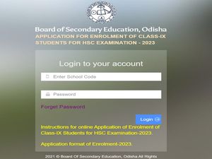 Odisha HSC Exam 2023 Registration Begins 