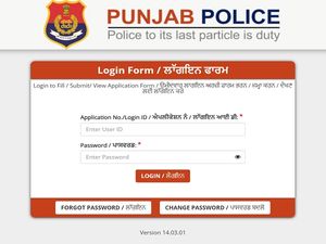 Punjab Police Constable Admit Card 2021 Released, Check Download Link