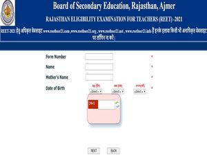REET Admit Card 2021 Released, Download At reetbser21.com