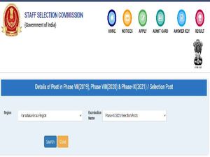 SSC KKR Recruitment 2021 For 117 Grade B And Other Phase 9 Selection Posts, Apply Online Before October 25