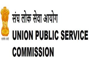UPSC Recruitment 2021 For 59 Assistant Director And Other Posts, Apply Online Before October 14
