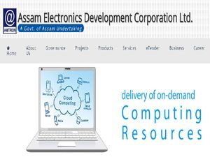 AMTRON Recruitment 2021 For JEO, Assistant Manager, Dy And Addl Manager Posts. Apply Online Before October 23