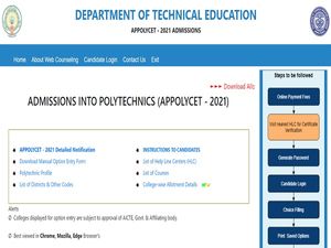 AP POLYCET 2021 Seat Allotment Result Released At appolycet.nic.in