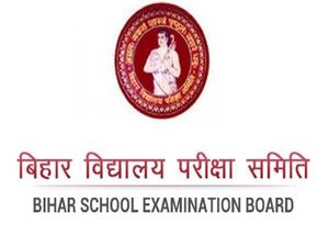BSEB Dummy Admit Card 2022 Released For Class 10th And 12th, Download Hall Ticket At biharboardonline.com