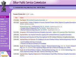 BPSC 65th Final Result 2021 Declared, Check Merit List At www.bpsc.bih.nic.in