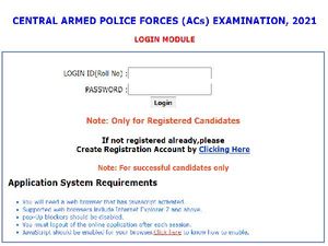 CAPF AC 2021 DAF Registration Link Opened, Here’s How To Fill CAPF DAF Online Form