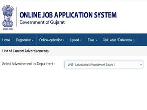 Gujarat Police Constable LRB Recruitment 2021 For 10,459 Lokrakshak Posts, Apply On OJAS Before November 9