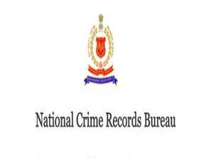 NCRB Recruitment 2021 For Assistant Sub-Inspector (Finger Print) Posts, Apply Offline Before November 15