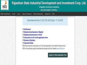 RIICO Recruitment 2021 For 217 Jr Assistant, Steno, JE And Other Posts, Apply Online Before November 13