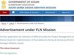 SSA Assam Recruitment 2021: Apply Online For 97 Data Analyst And Consultant Posts Before October 24