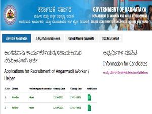 WCD Karnataka Anganwadi Recruitment 2021 For 150 Anganwadi Helpers And Workers Posts, Check Full Details Here