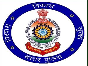 Chhattisgarh Police Recruitment 2021 For 300 Bastar Fighter Constable Posts, Apply Offline Before November 12